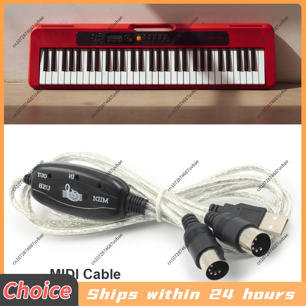 Musical Instrument Keyboard - كابل MIDI احترافي USB IN-OUT للكمبيوتر،