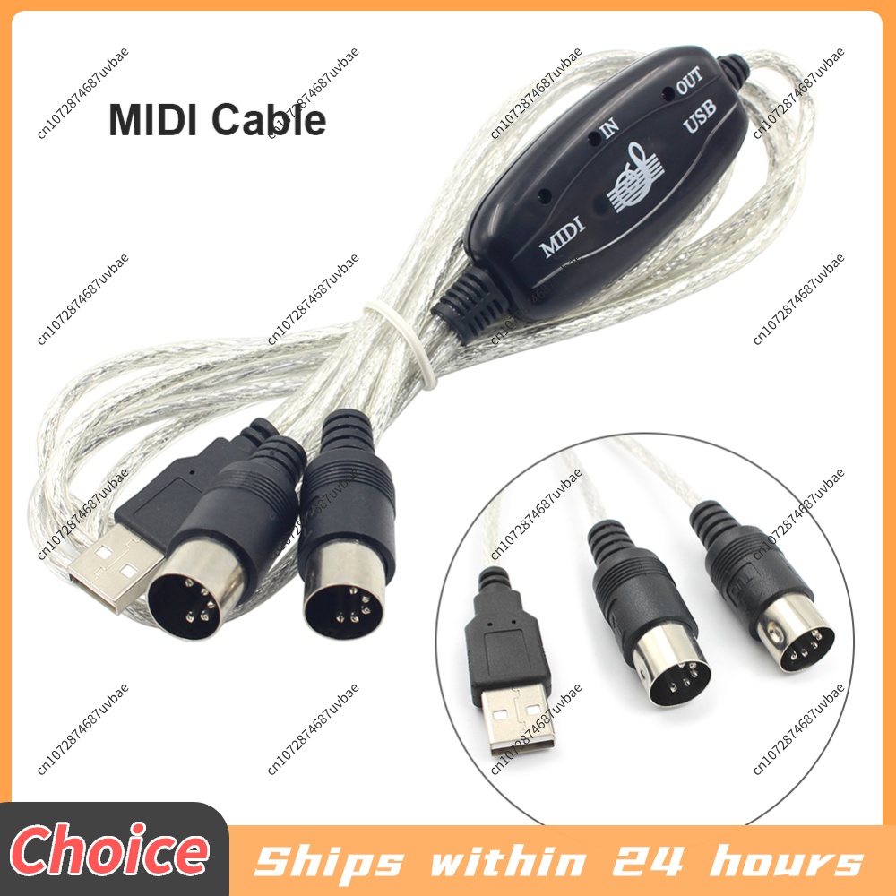 كابل MIDI احترافي USB IN-OUT ل - مراجعة Musical Instrument Keyboard وسعره