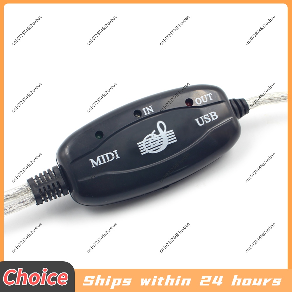 كابل MIDI احترافي USB IN-OUT ل - مراجعة Musical Instrument Keyboard وسعره