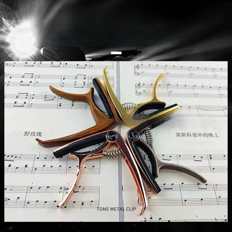 كابو للجيتار الموسيقي، كابو مع - مراجعة Musical Instrument Ending In A وسعره